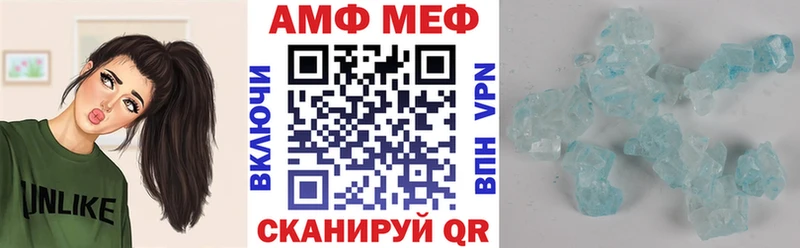 продажа наркотиков  Всеволожск  АМФЕТАМИН 97% 
