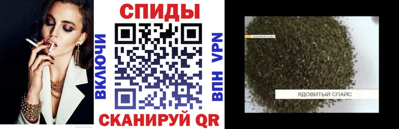 БУТИРАТ Butirat blacksprut как войти Всеволожск цены наркотик