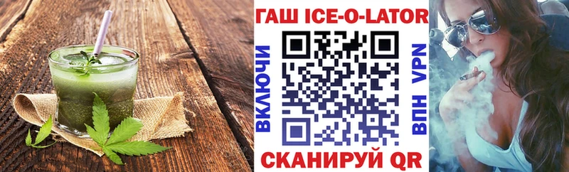 Canna-Cookies марихуана  купить  сайты  Всеволожск 