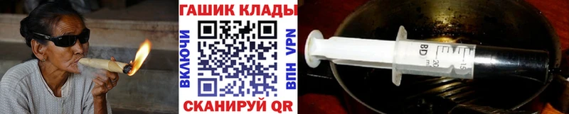 Гашиш Изолятор  Всеволожск 