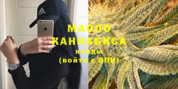 метамфетамин Алзамай