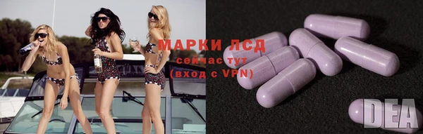 MDMA Premium VHQ Алексеевка