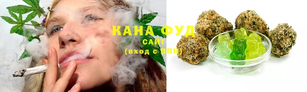метамфетамин Алзамай