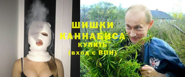 амфетамин Алексин
