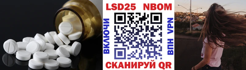 LSD-25 экстази ecstasy  hydra как зайти  это формула  Всеволожск 