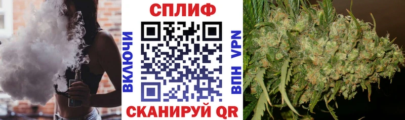 Бошки Шишки OG Kush Всеволожск